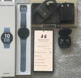 Samsung Galaxy S22 Ultra 512gb + EKSTRA
