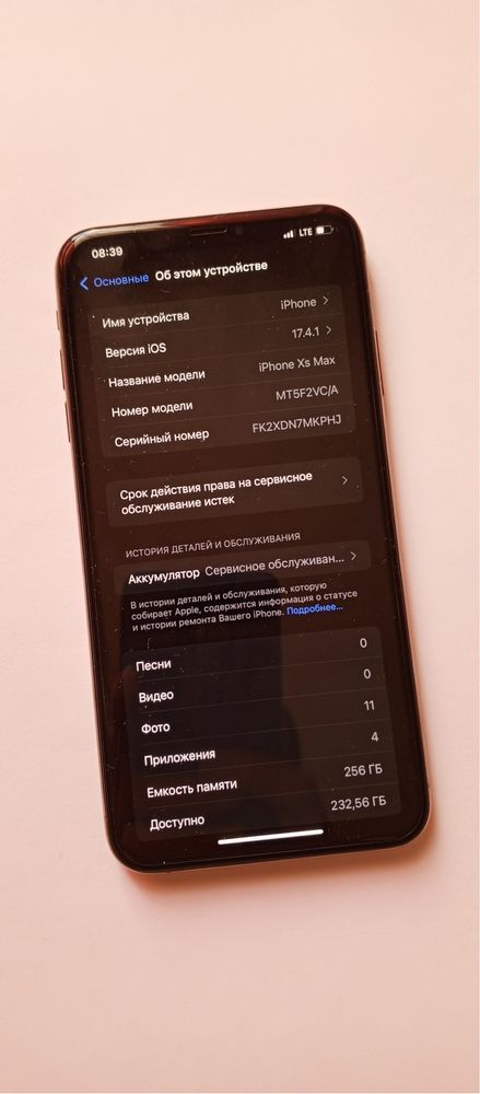 Iphone Xs Max 256 телефон неверлок з нюансом (мінялася задня кришка)