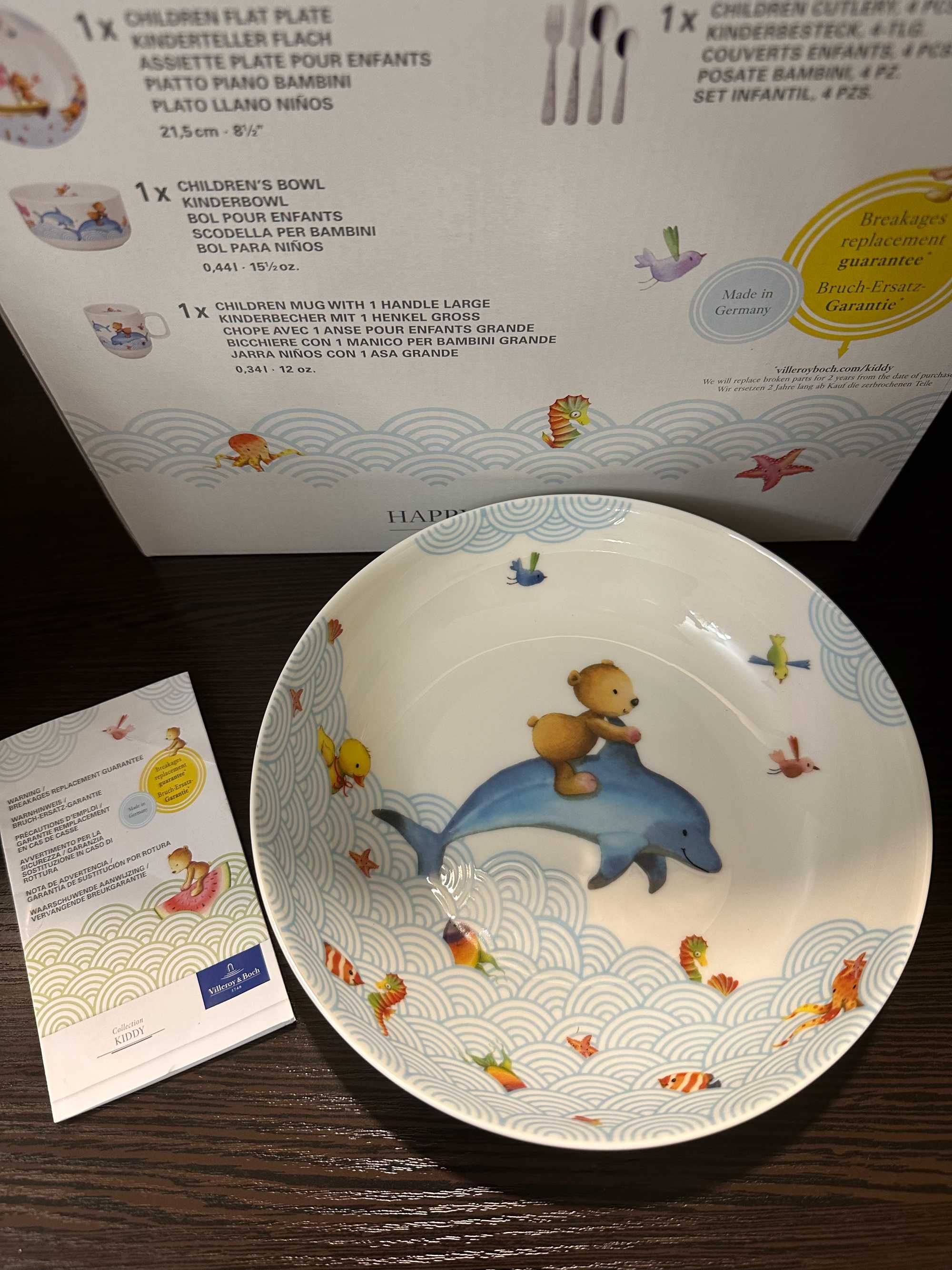 Villeroy & Boch Happy as a Bear, Roar like a Lion детский набор посуды