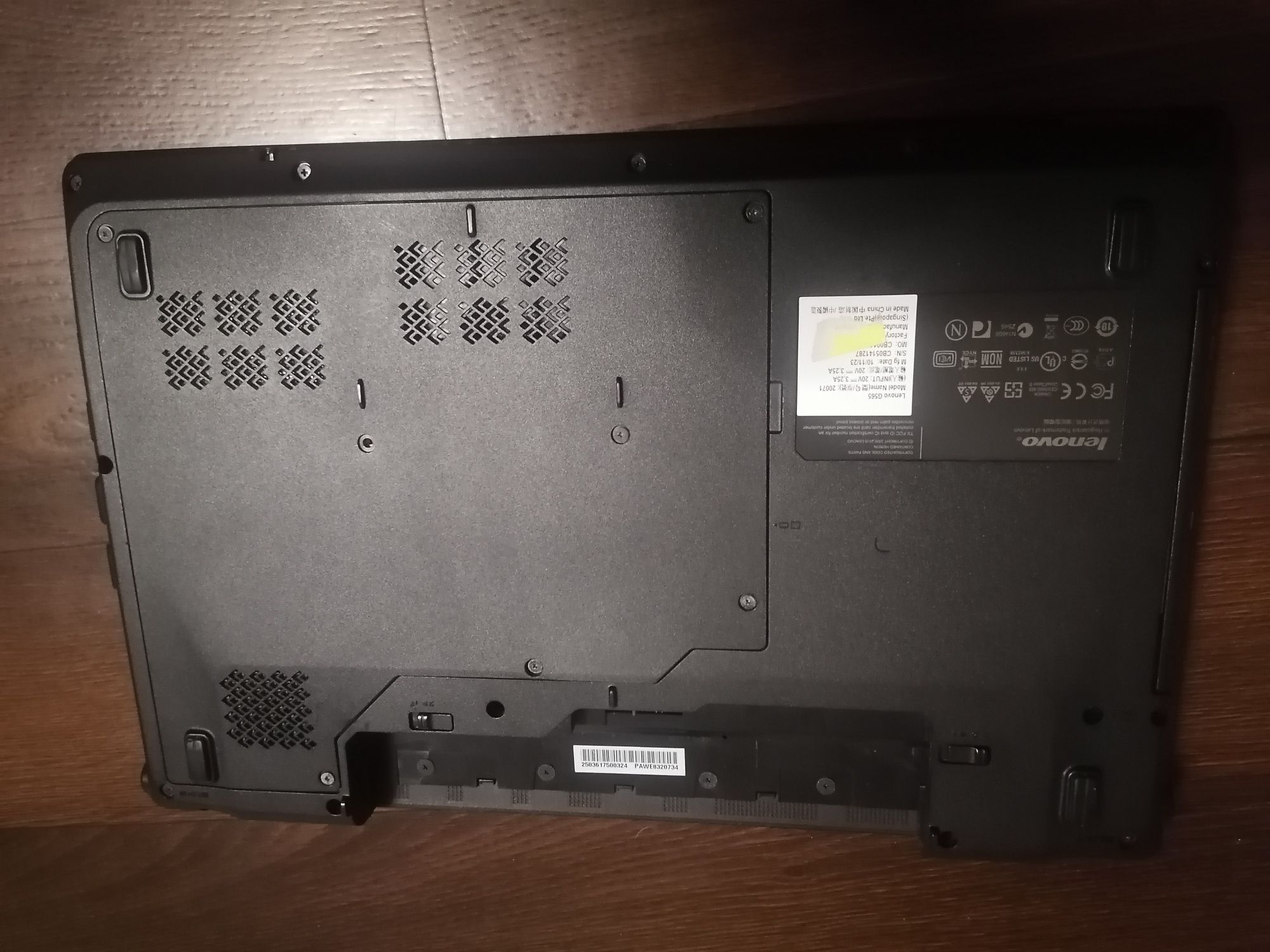 Ienovo G565 леново