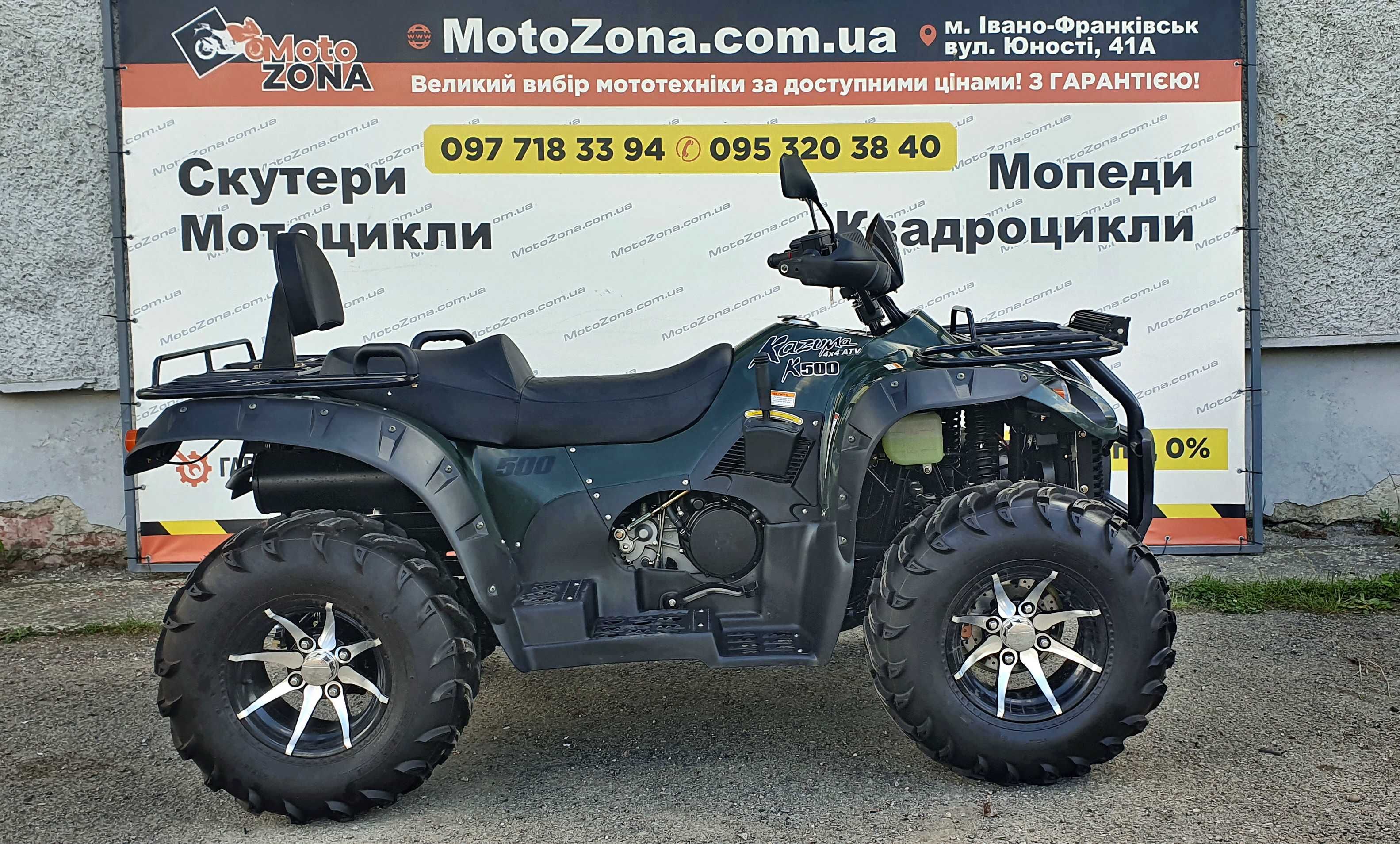 Квадроцикл 500куб. KAZUMA JAGUAR GT 4x4L FI Black Новий! + Доставка