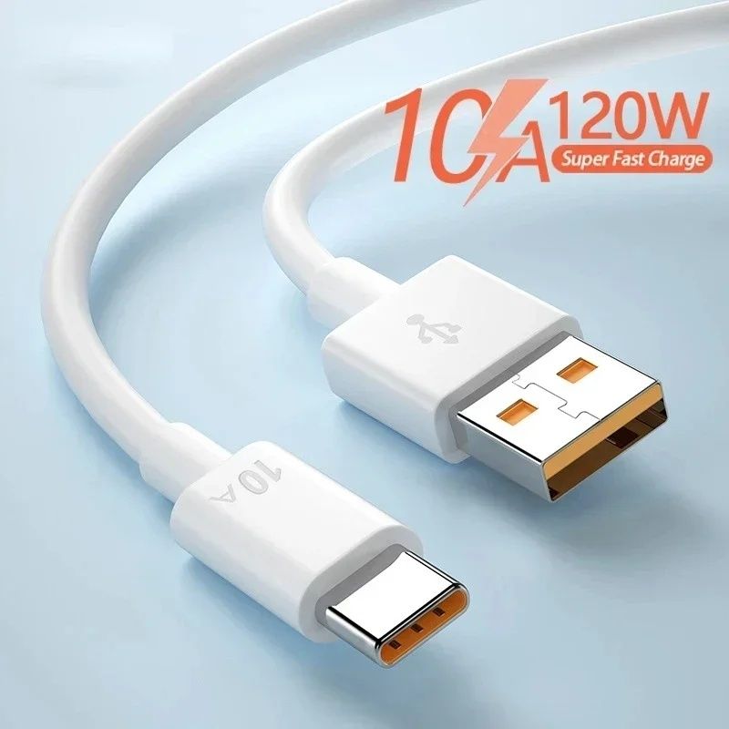 Шнур USB Type C 120 W 10 A длина 1.5м кабель быстрой зарядки