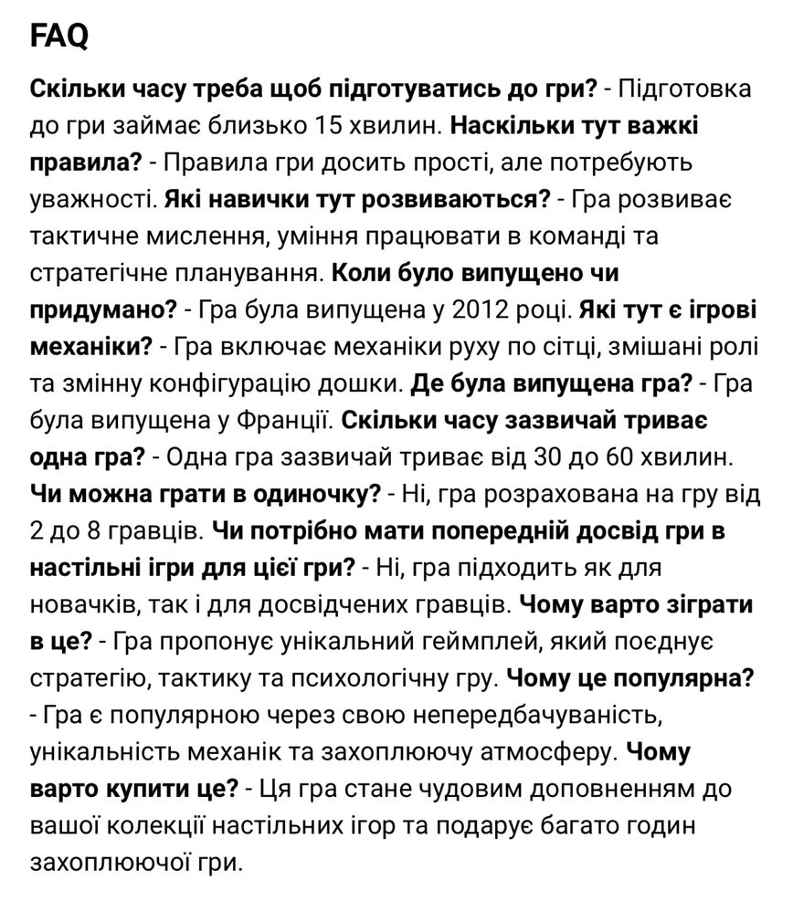 Кімната 25 ЗАПАКОВАНА нова повне видання комната 25