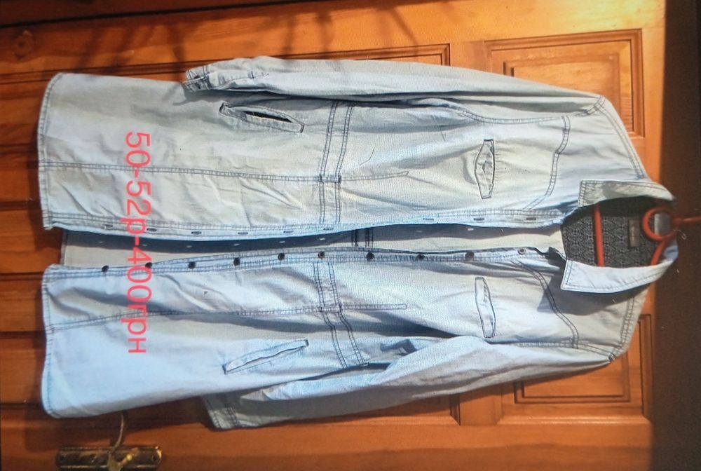 Квитки на концерт/виставу