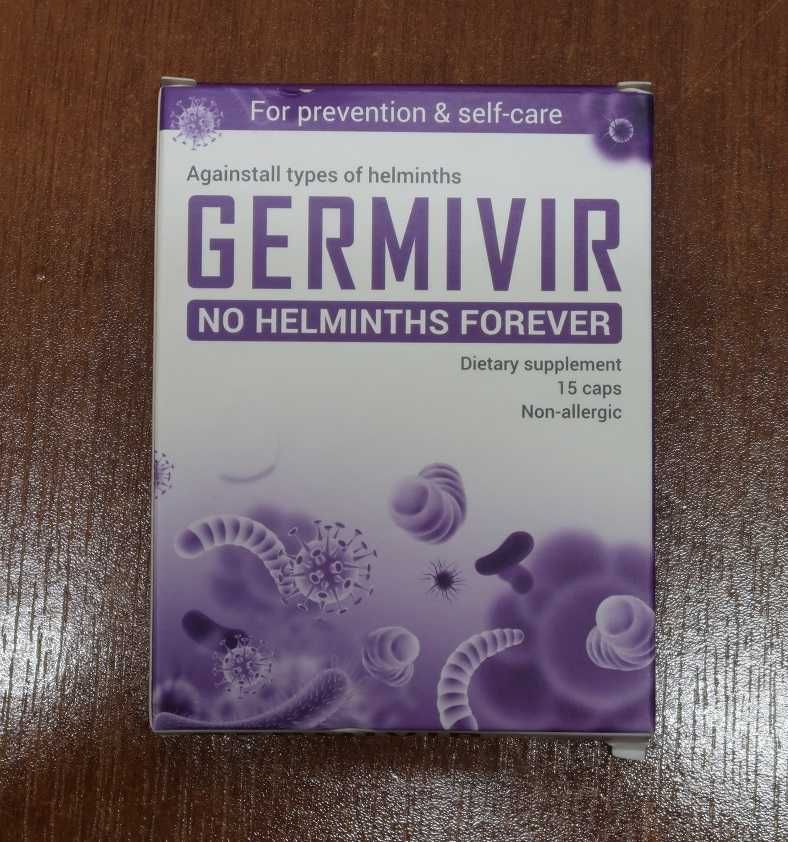 GERMIVIR 15 kaps. ORYGINALNY na robaki i pasożyty