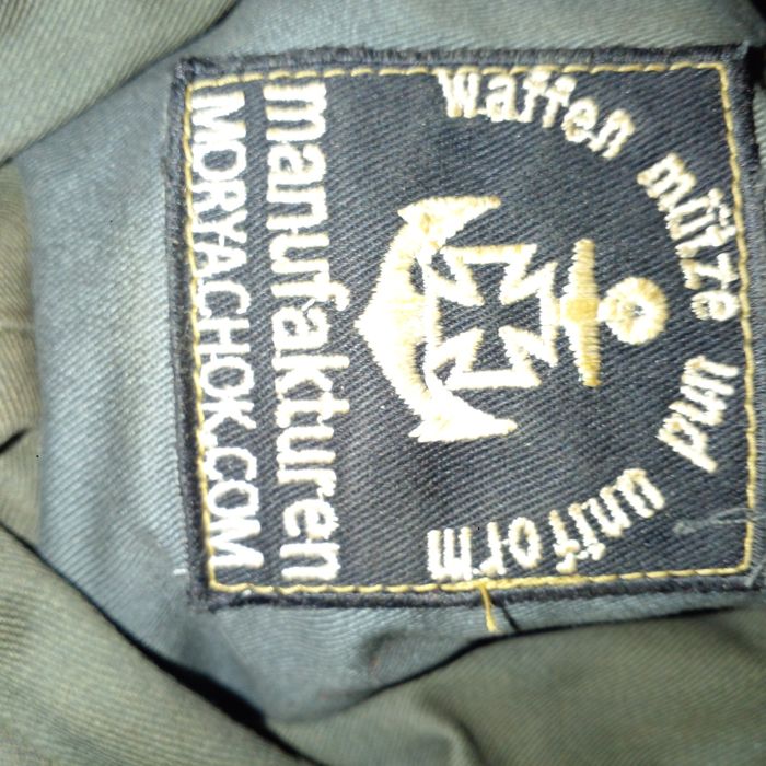 Капелюх другої ВВВ