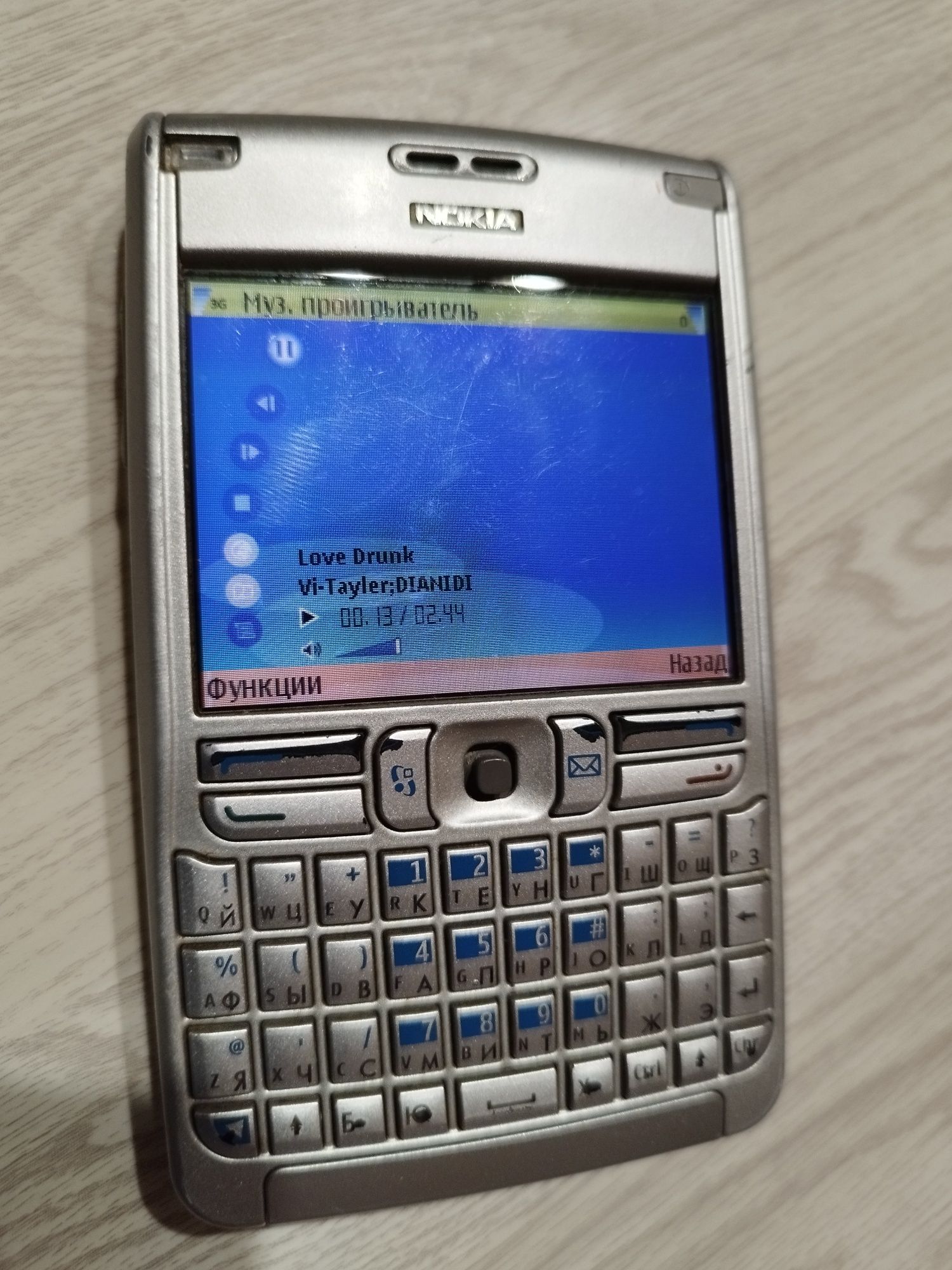Продам Nokia E61