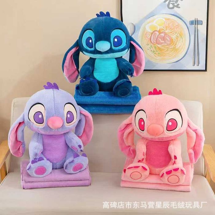 Maskotka stitch. Maskotka z kocem stitch angel fioletowa 50 cm sticz
