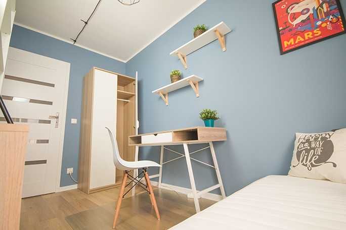 Czarnieckiego | Toruń | przytulny pokój | 1050 zł z opłatami