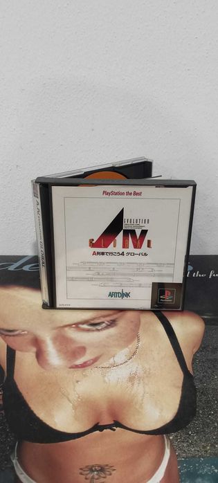 A-Train IV Evolution Global (PlayStation 1 – NTSC-J)