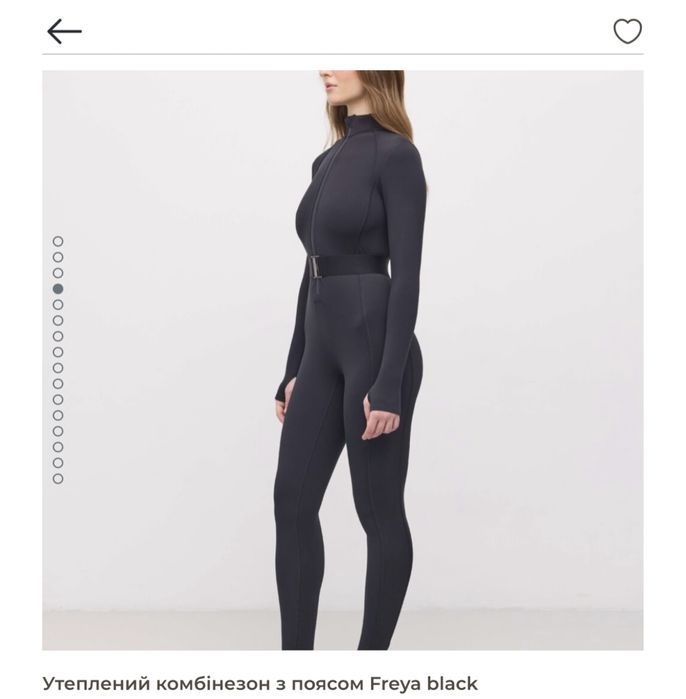 Hey Becca утеплений комбінезон з поясом