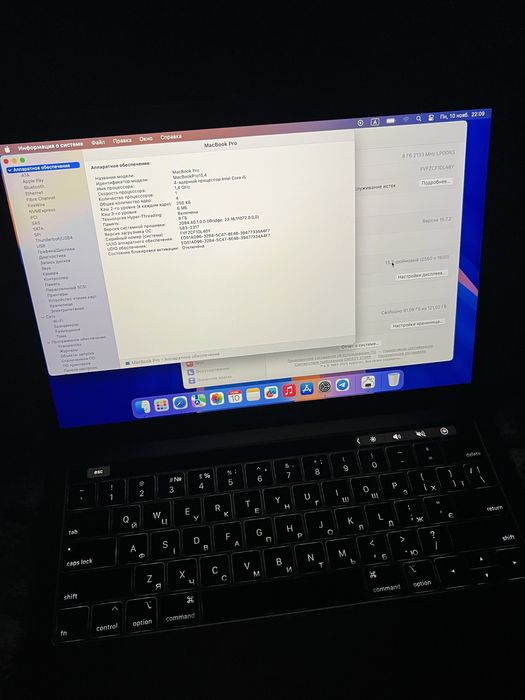 MacBook Pro 13 (2019р) , touch bar , ОФІЦІЙНИЙ