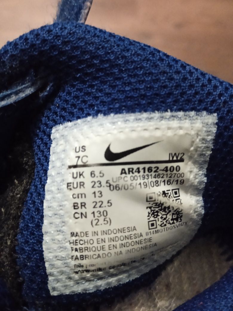 Nike buciki chłopięce rozmiar 23,5