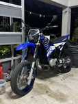 DTR 125 11kw 4BL