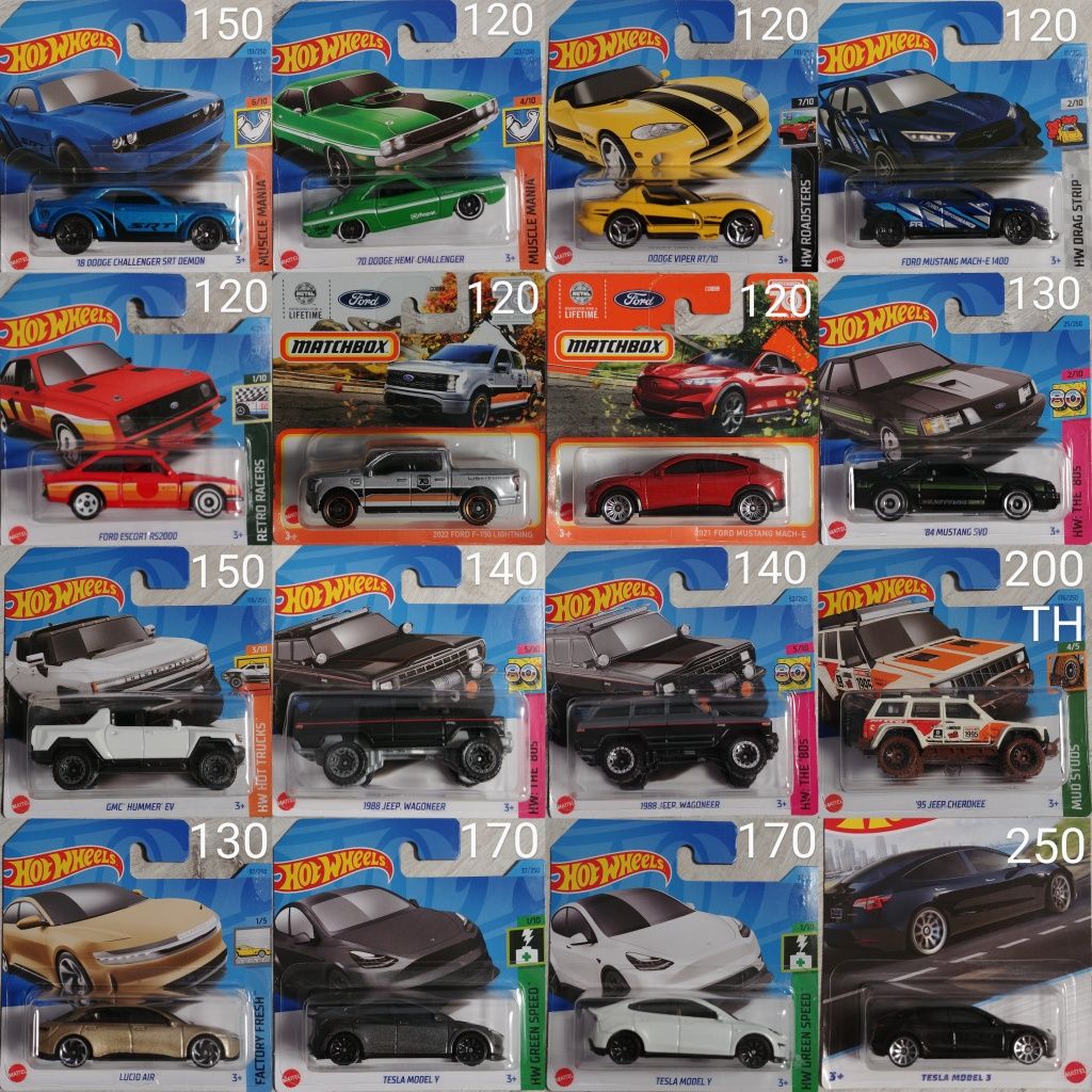 Hot Wheels Dodge, Ford, GMC Hummer, Jeep, Lucid, Tesla