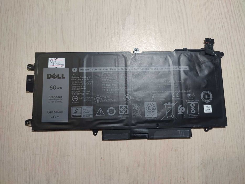 Батарея Dell K5XWW знос 15% Latitude 5285, 5289, L3180, 7390 2-in-1