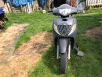 Продам honda sh на ходу