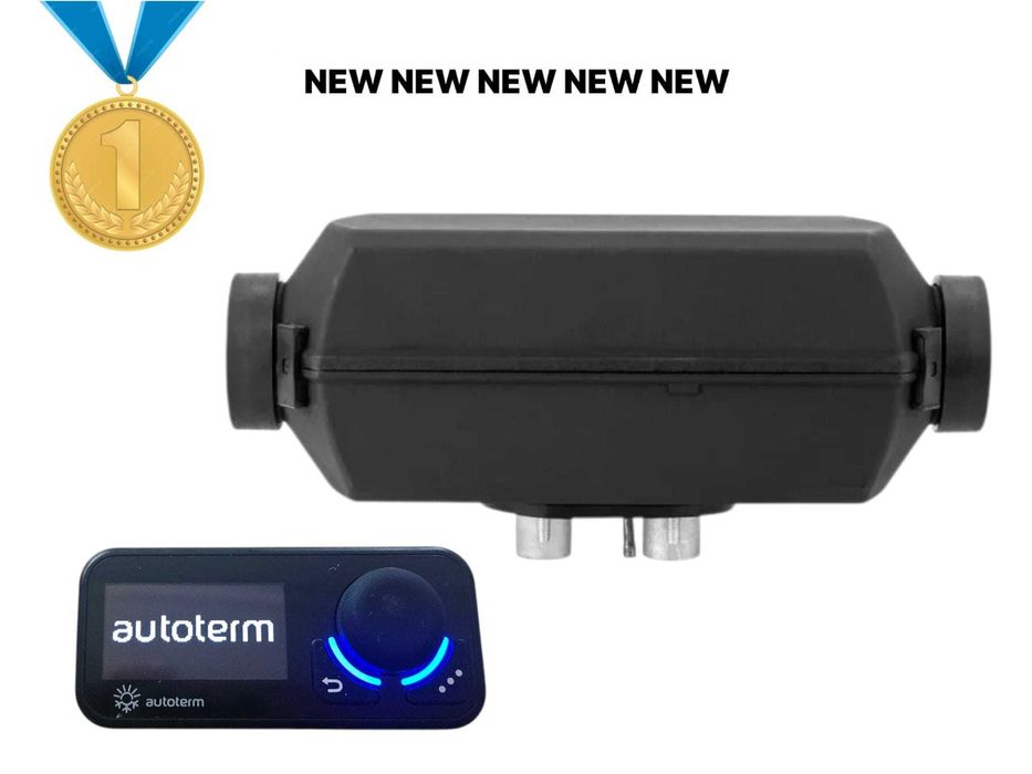 Ogrzewanie postojowe AUTOTERM D2 + Panel Control Comfort 12v