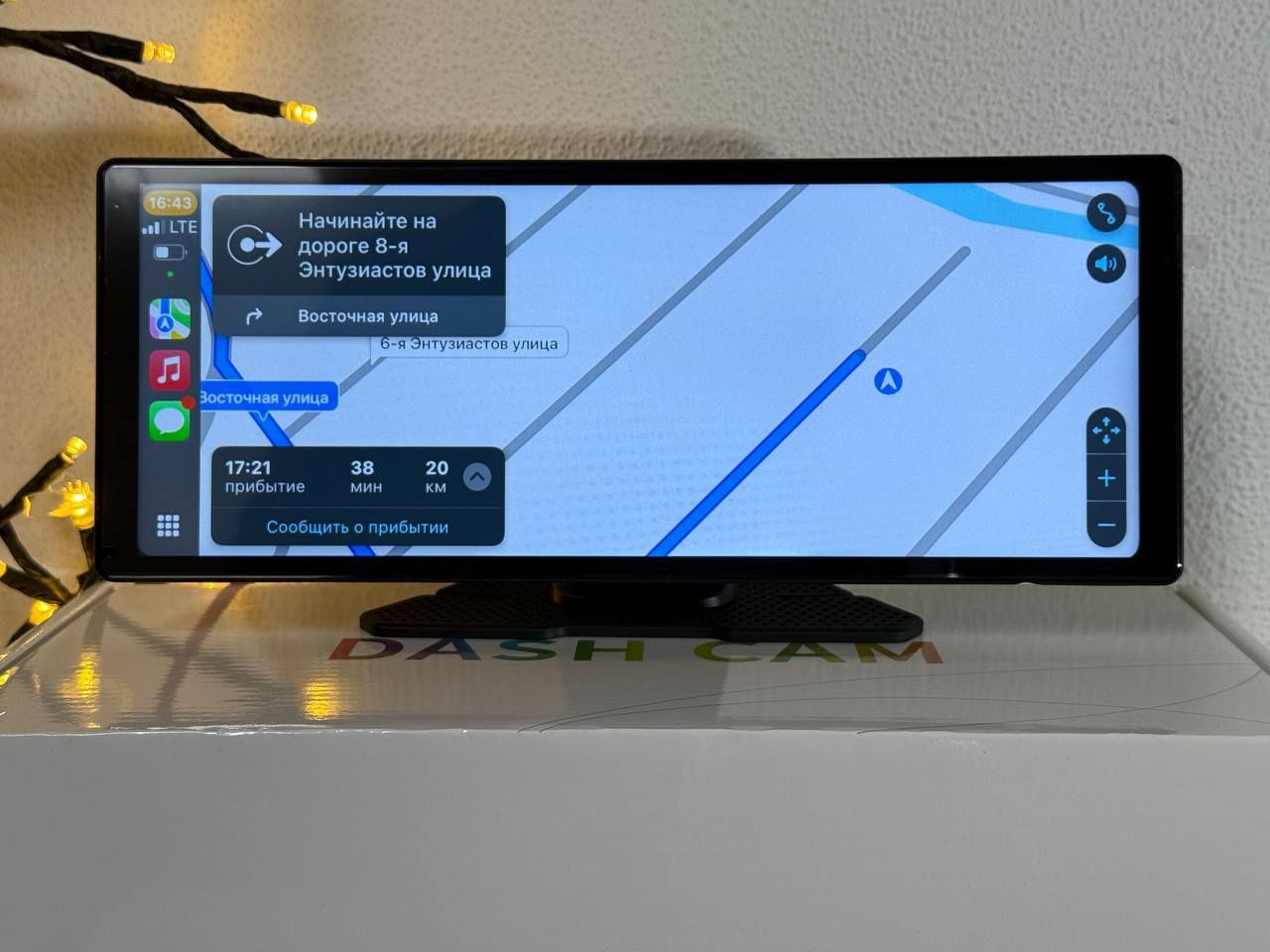 Автомагнитола 11.3" Монитор на Андроид 12 с Carplay/Android Auto
