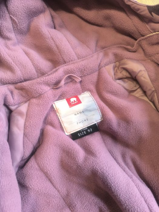 Kombinezon zimowy dziecięcy