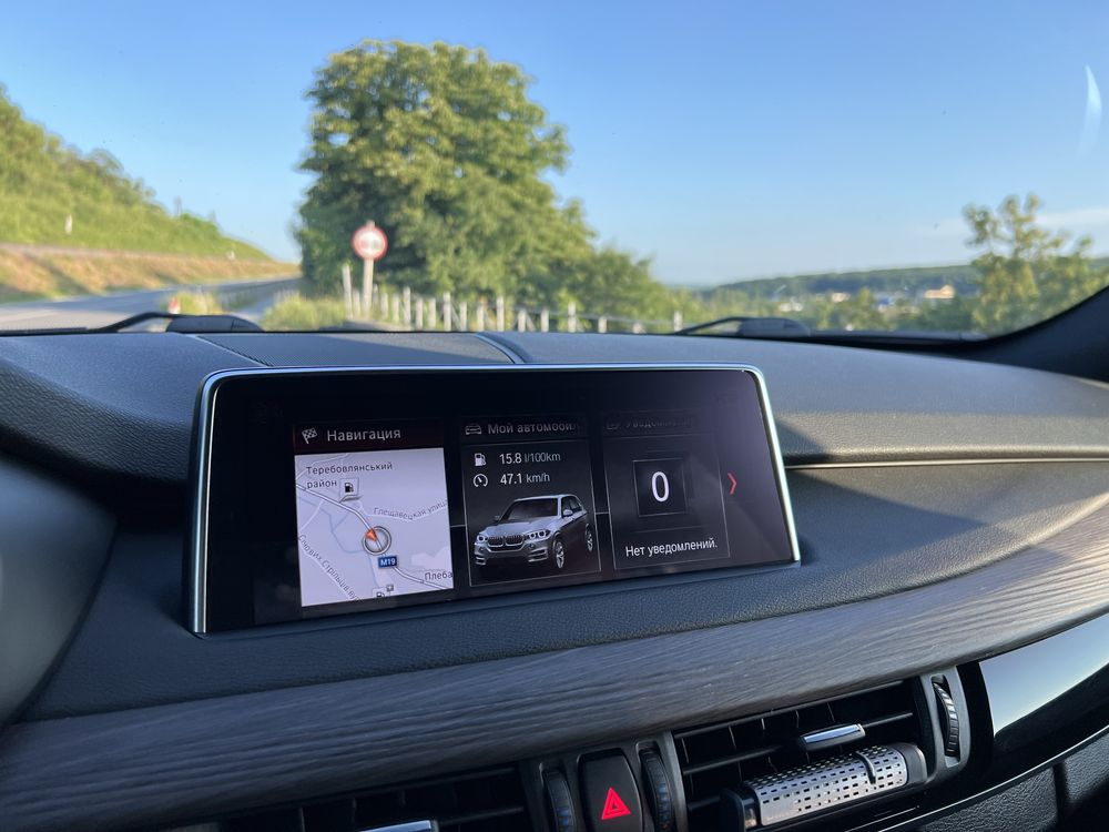 Зміна мови, українізація BMW F, G, E серії