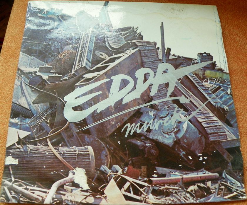 Грамплатівки Мелодія, Amiga, Balkanton, EMI Records, Favorit, Panton..