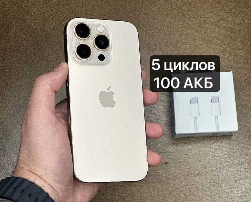 iPhone 16 Pro, 256 ГБ