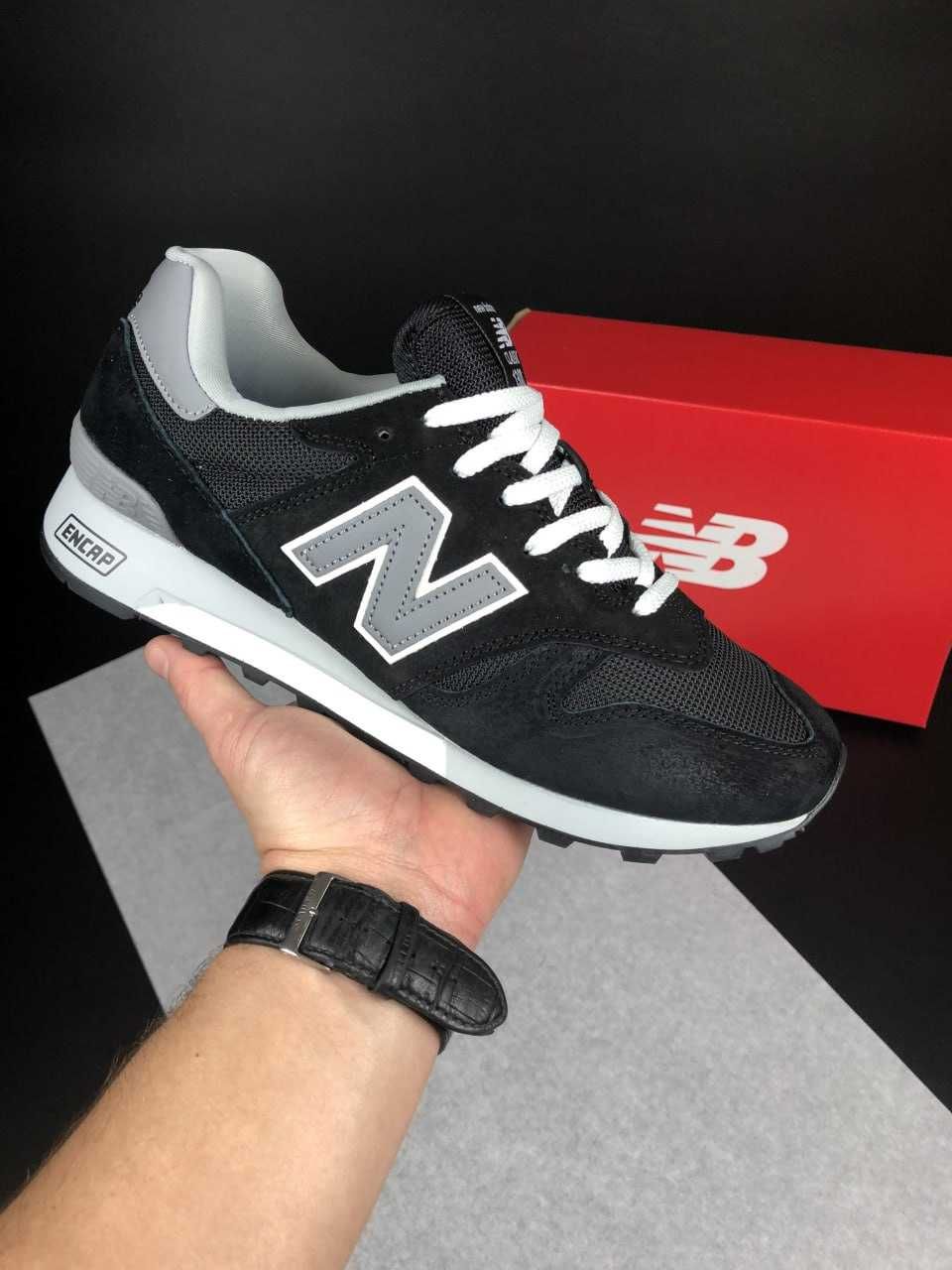 Чоловічі кросівки New Balance 1300 41-46