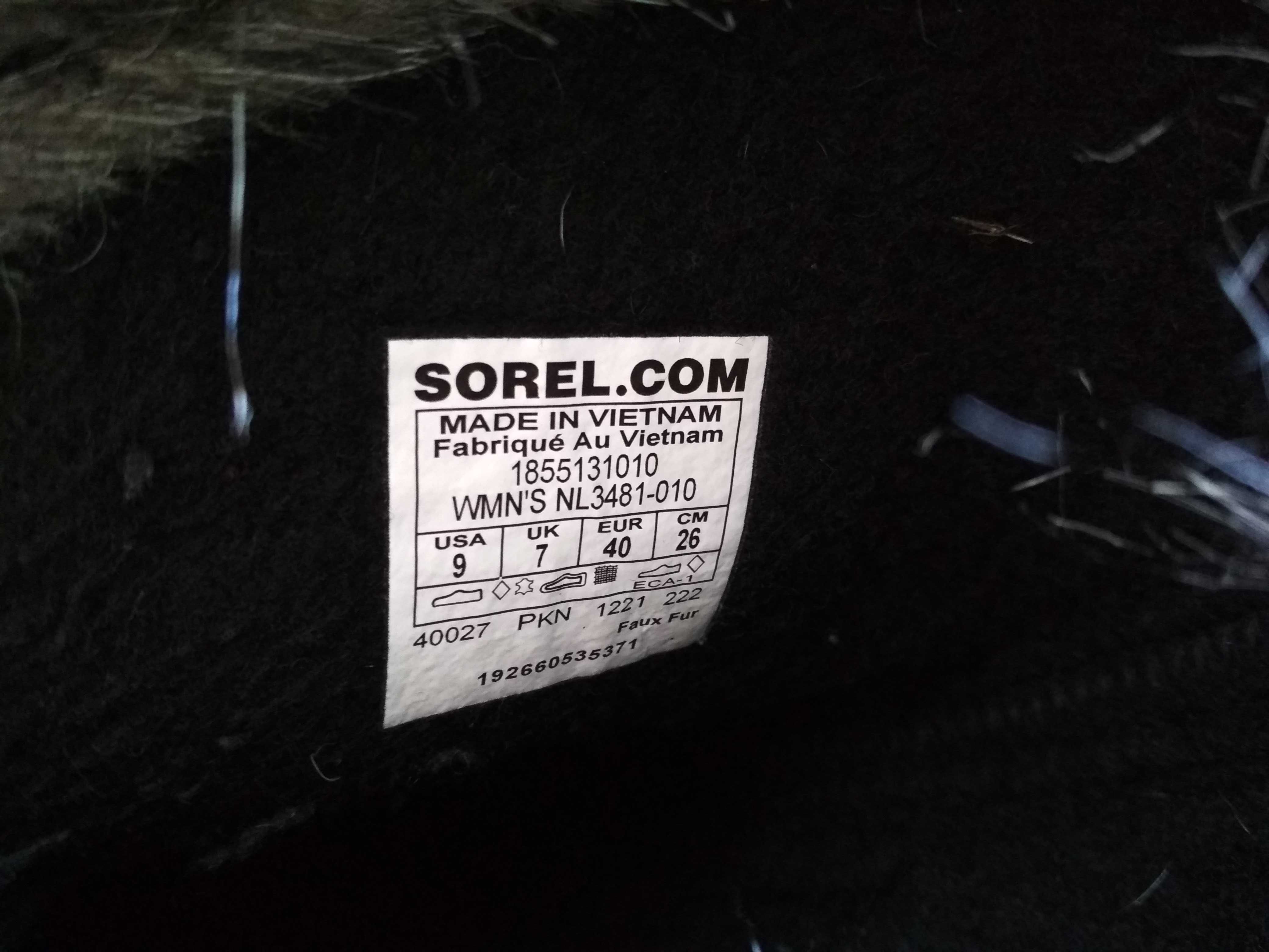 Сапоги зимние Sorel Waterproof 40 размер