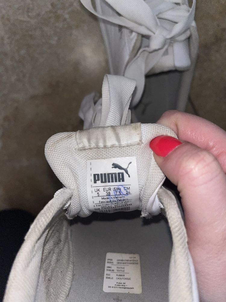 Buty puma białe skórzane r.38