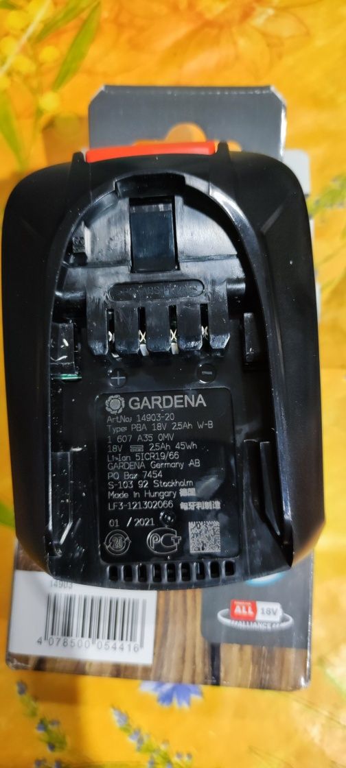 Bosch Gardena 2,5Ah Starter Set 18V