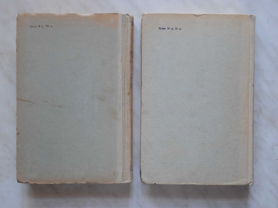 Математика. Фихтенгольц. Основы математического анализа.