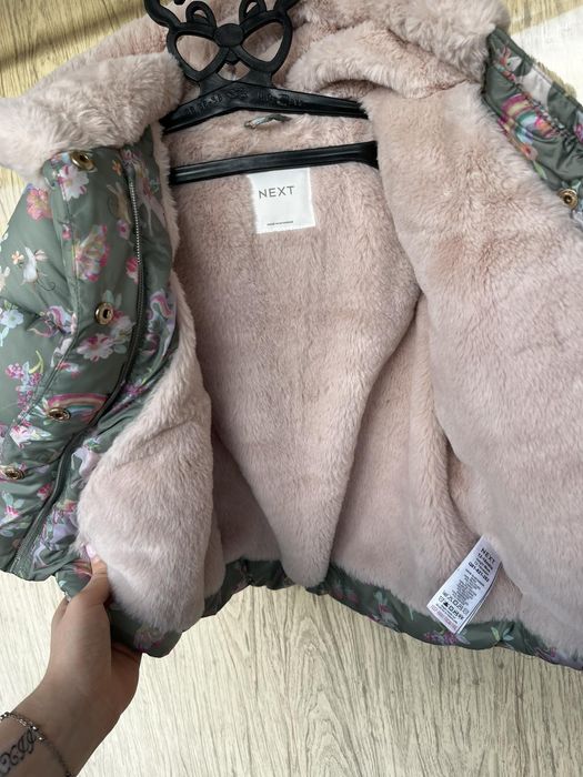 Куртка зимова NEXT