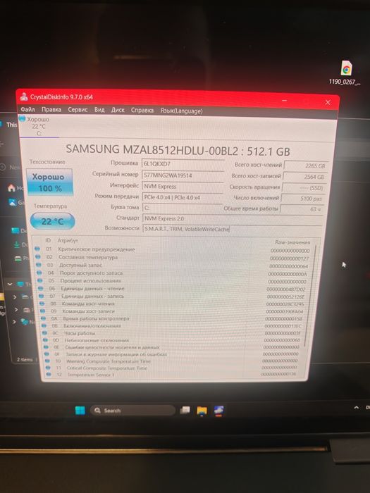 Lenovo Yoga 7 2-in-1 14AHP9 OLED Сенсорный