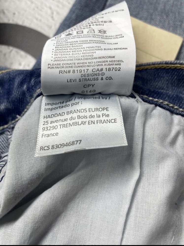 Універсальні Джинси Levi’s