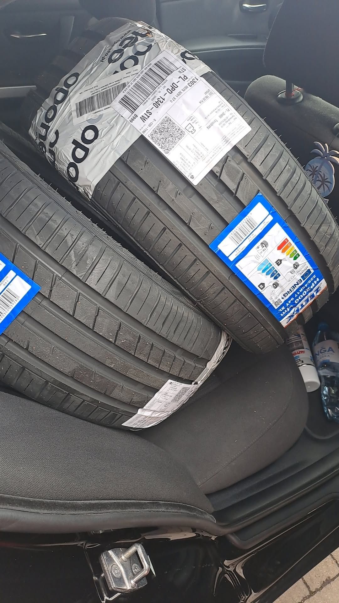 Sprzedam 4 NOWE opony letnie 225 45 r17