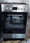 Kuchenka Amica Steam Clean