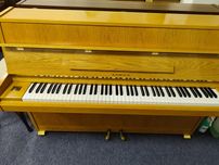 Pianino Samick FortepianoOtwock od stroiciela transport gwarancja
