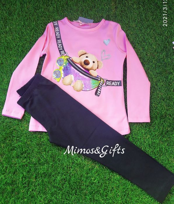 Conjunto de menina ursinho