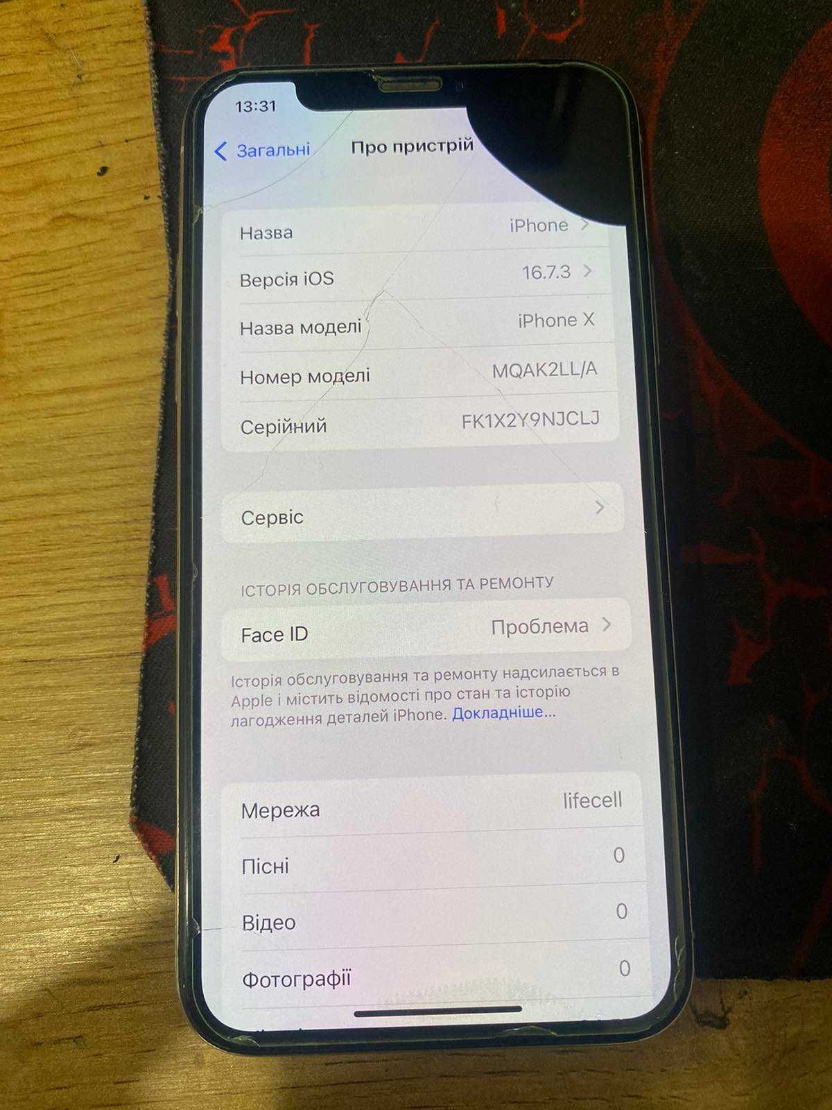 продам Б/у IPhone 10 64g