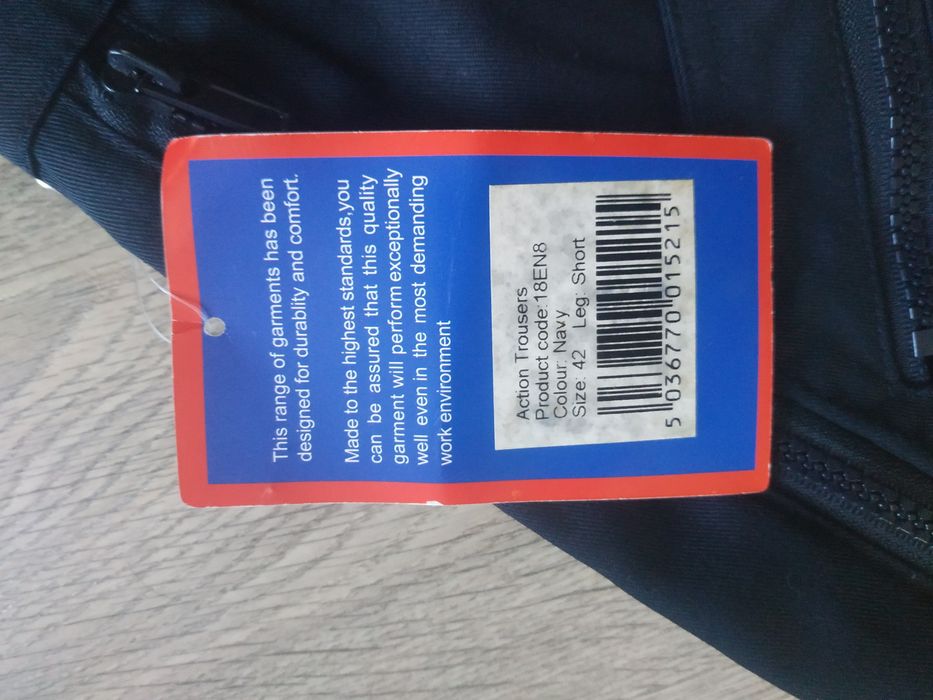 Трекинговые, рабочие штаны карго ST Workwear W42 L32