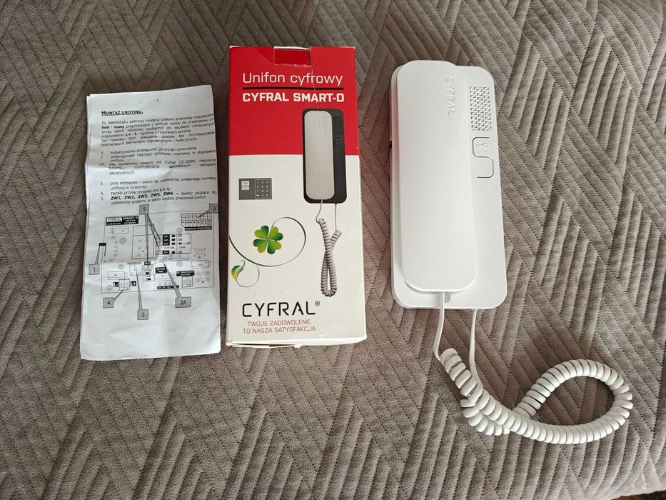 Domofon cyfrowy - Unifon Cyfral SMART-D (biały)