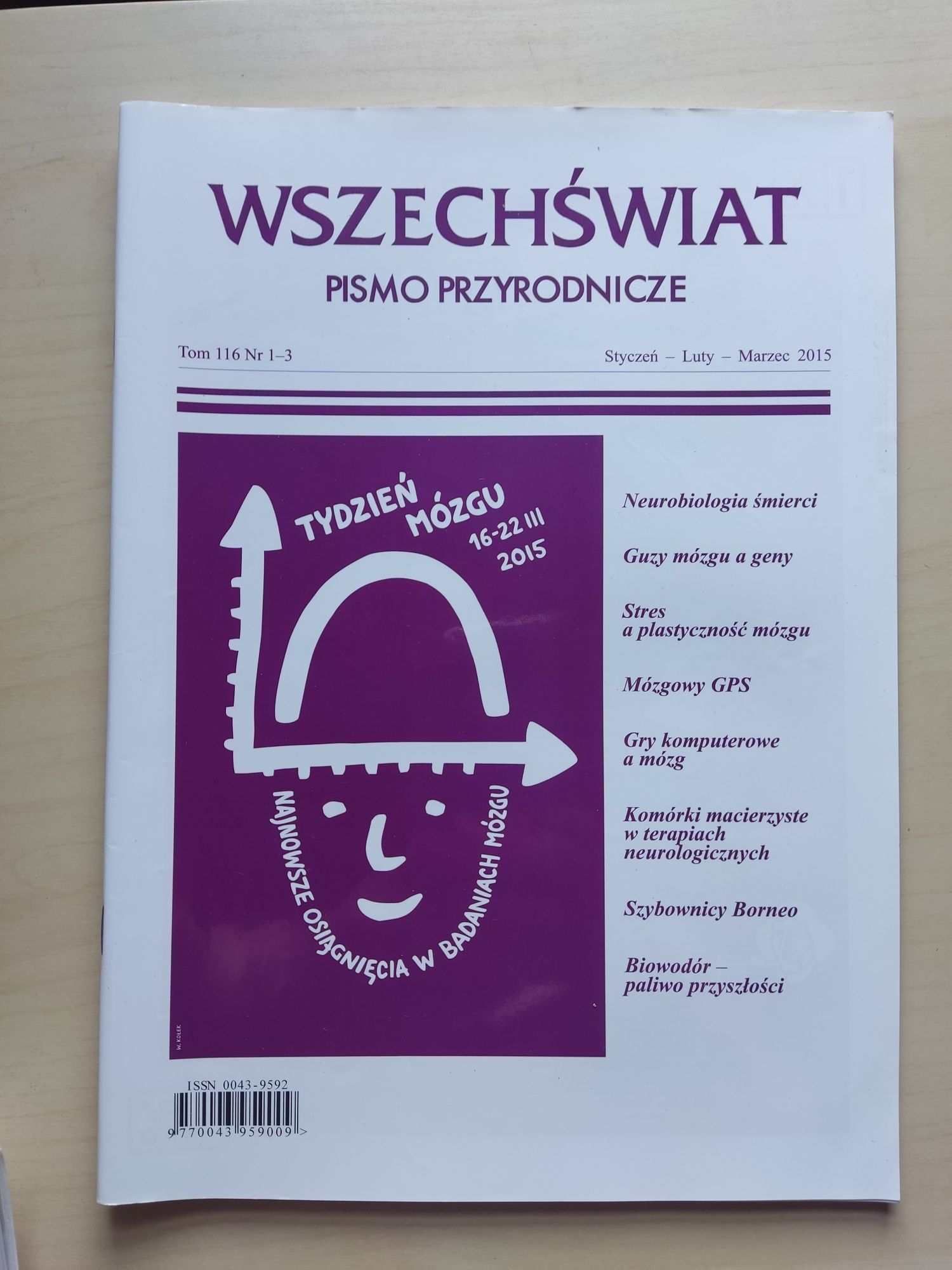 Czasopismo Wszechświat 2015 komplet 4 zeszyty Tom 116 Nr 1 - 12