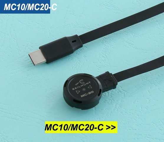 Skilhunt  MC20 кабель для зарядки
