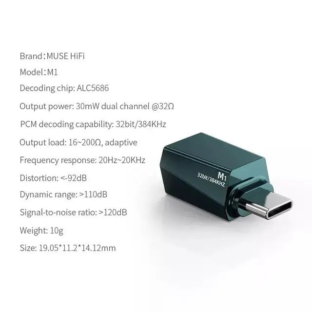 Усилитель для телефона Muse Hifi M1