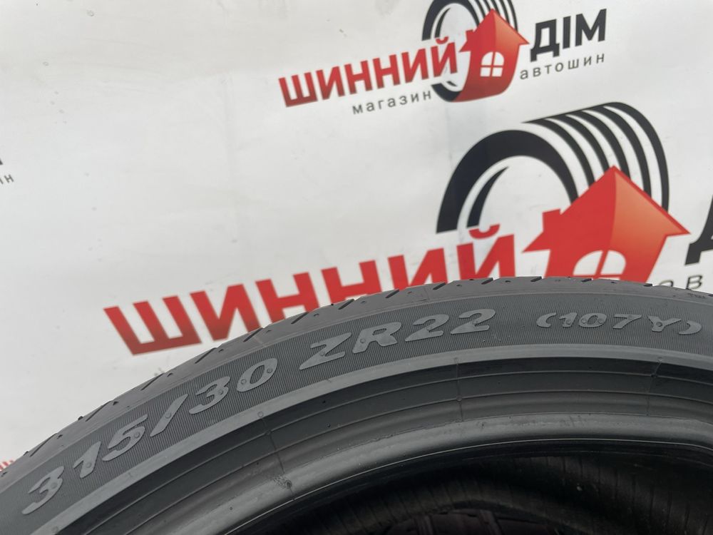 Шини 315/30 R22 пара Pirelli 2019p літо 6,4мм