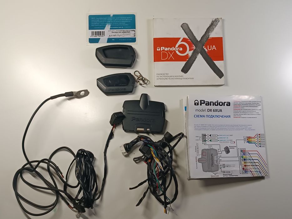 Pandora. Автомобильная сигнализация PANDORA DX-6X