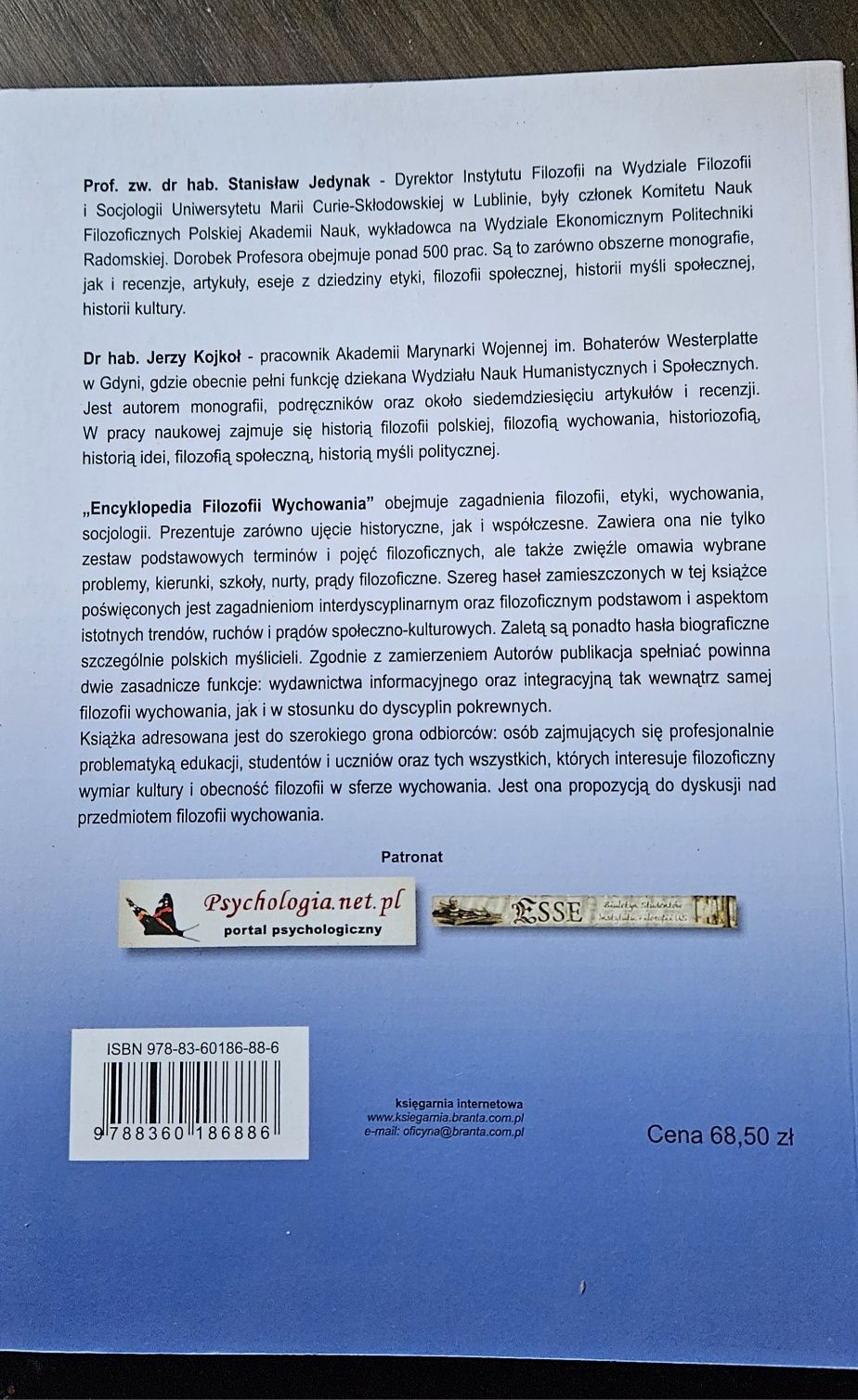" Encyklopedia filozofii wychowania " (NOWA)