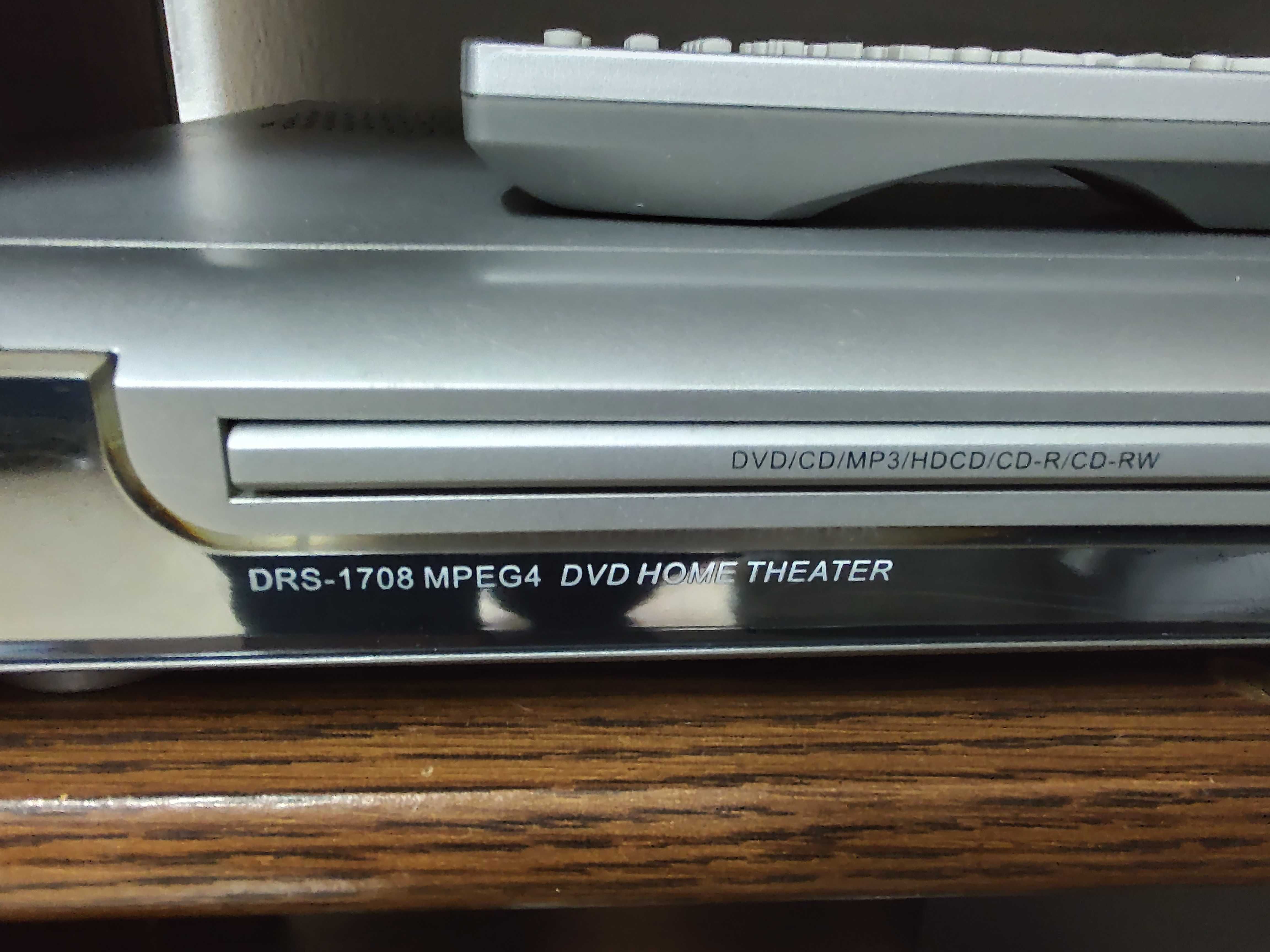 Denver DVD Home Theater DRS-1708 MPEG4