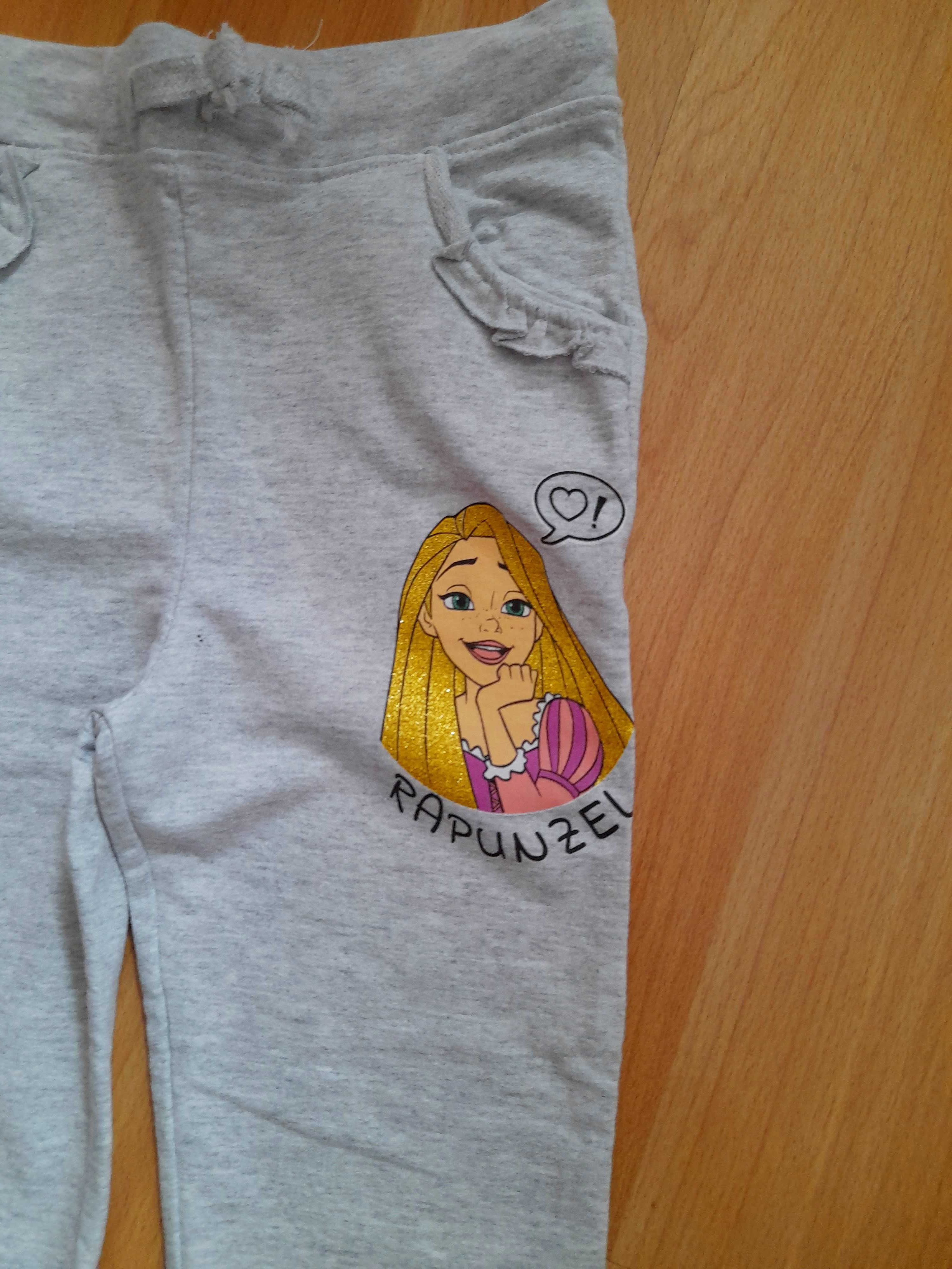 Spodnie dresowe roz. 122 - nowe